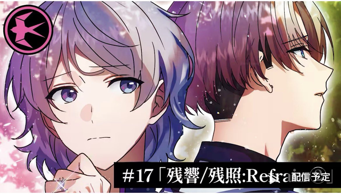 𝕞𝕠𝕥𝕚❄︎ tweet media