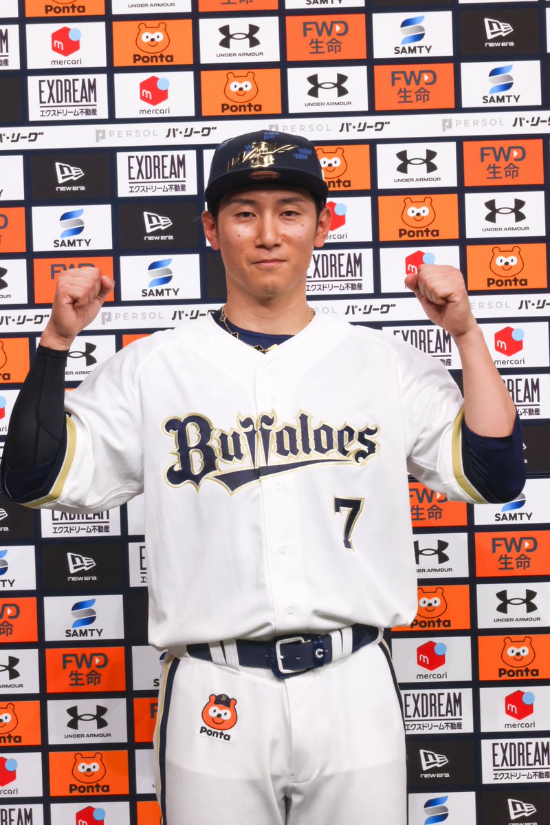 cheol_orix🇯🇵🇰🇷 tweet media