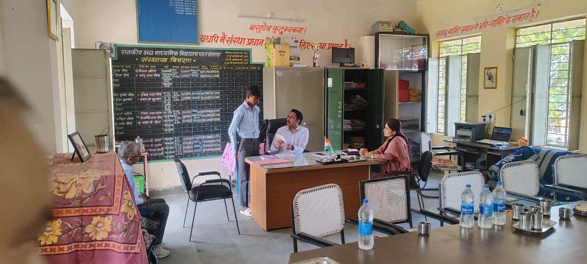 District Collector & Magistrate, Salumbar tweet media