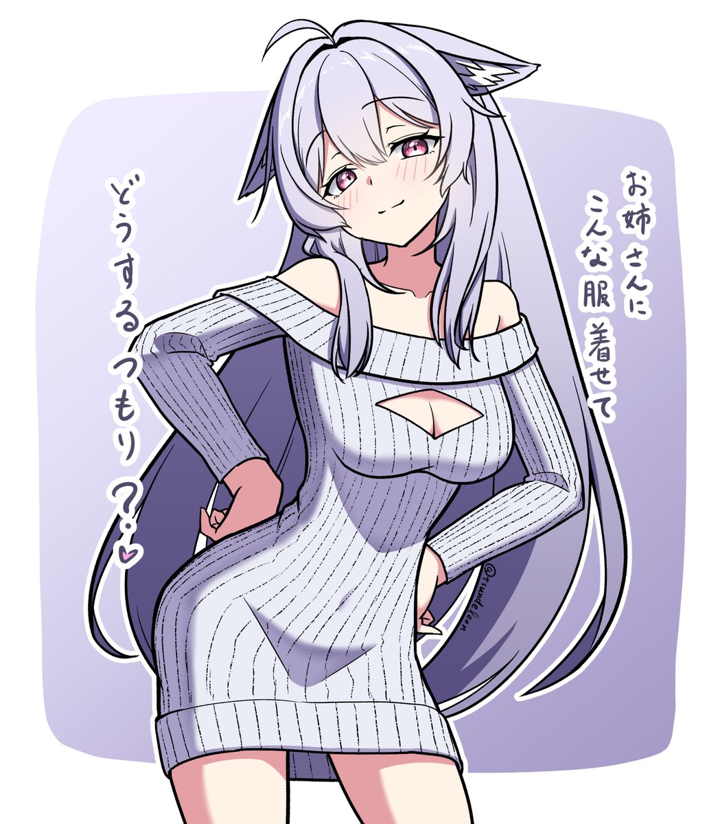 フレンドの桔梗ちゃんにギフトしたオフショルダー衣装で意味深なこと言われたい
#VRCくりえいてぃ部_1hdraw