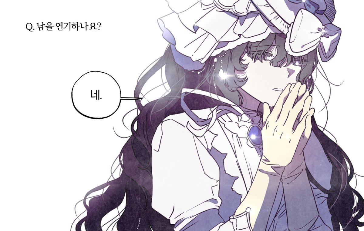 눈사람 tweet media