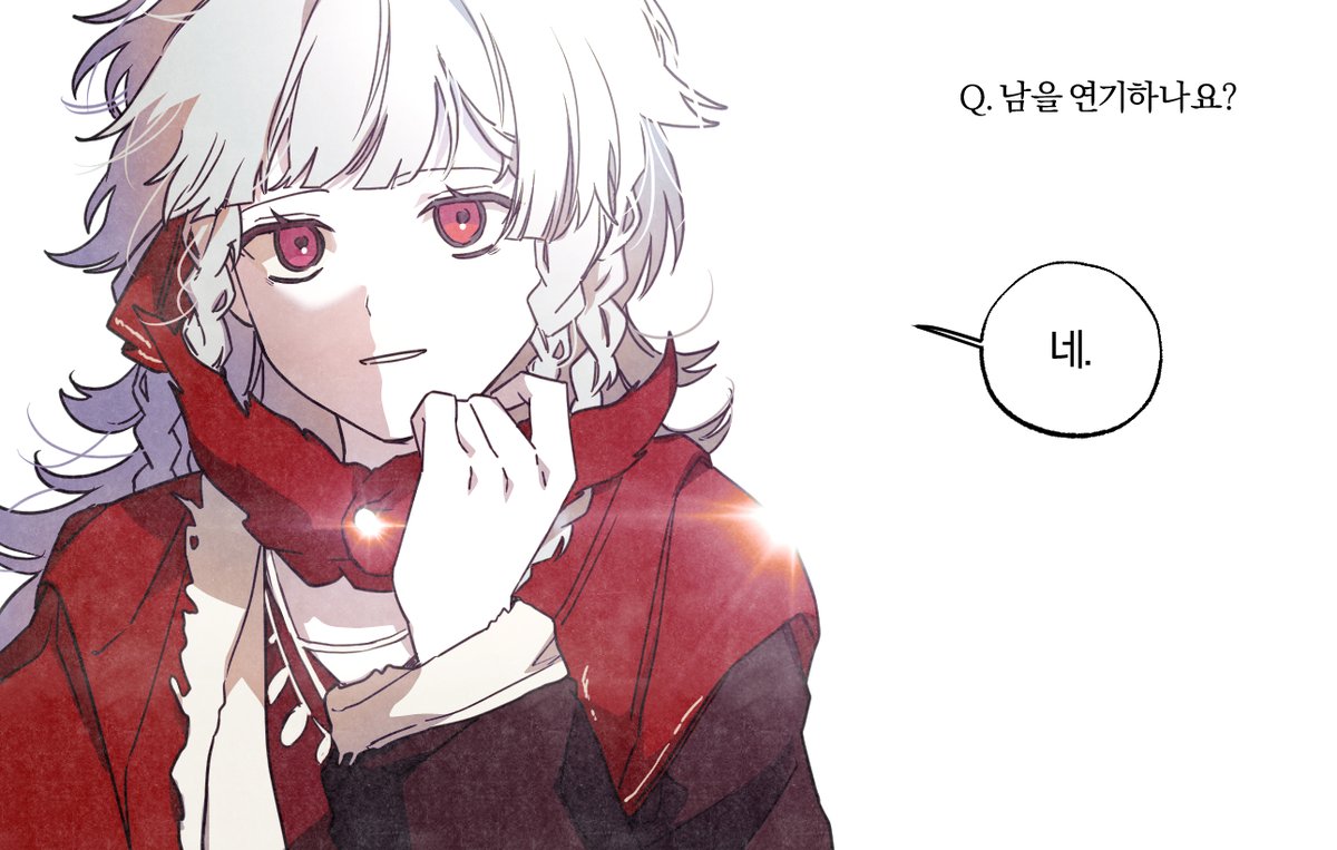 눈사람 tweet media