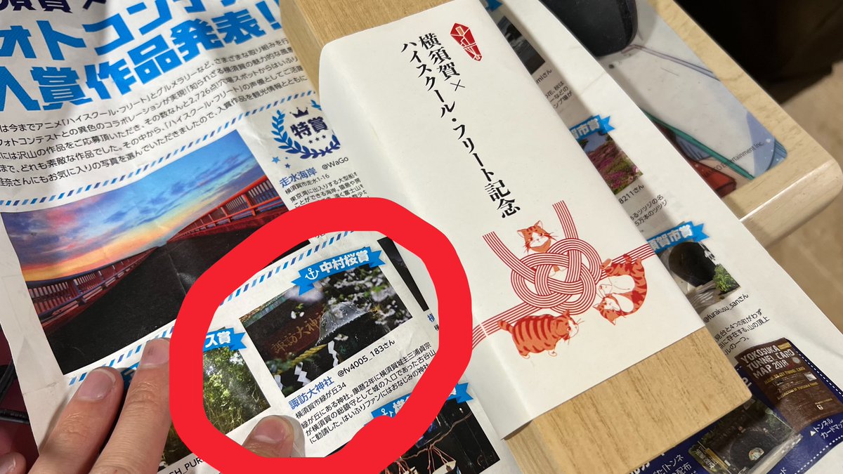 吹雪改二 tweet media