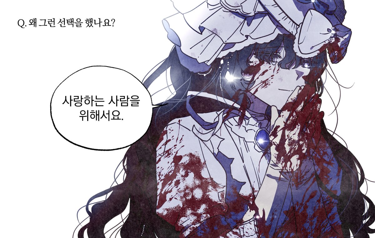 눈사람 tweet media