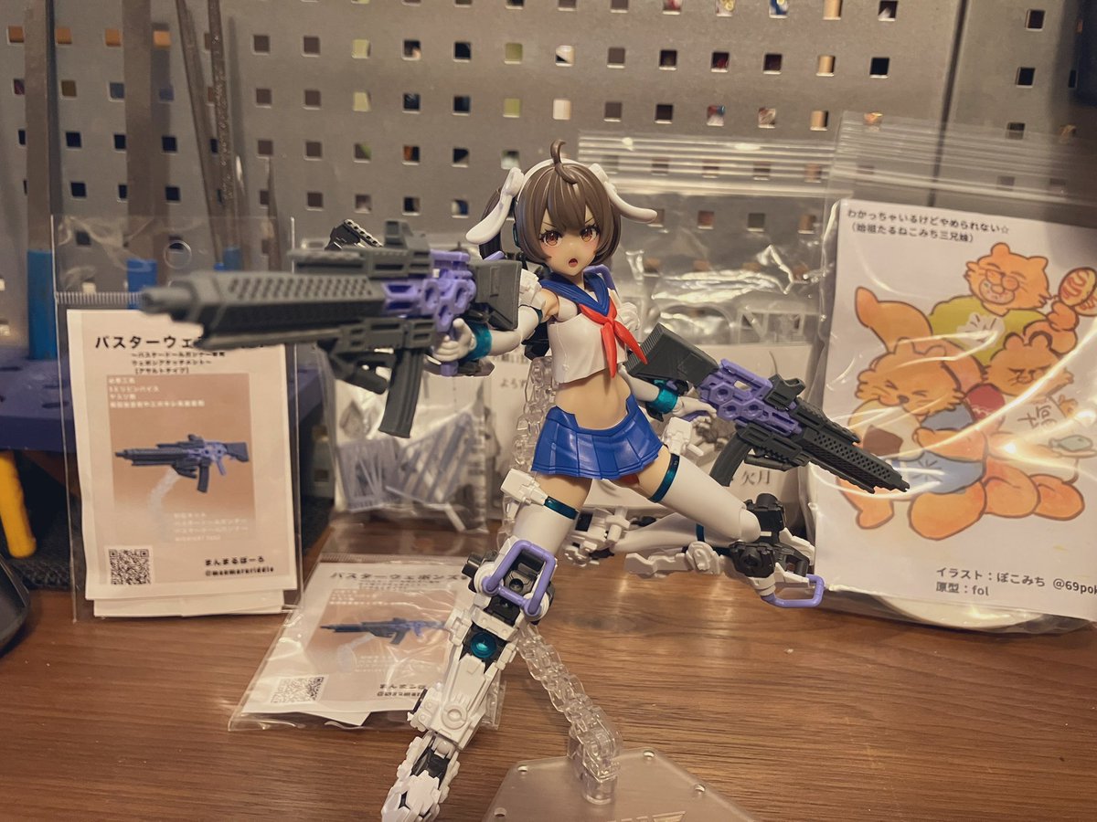 passing_sd's tweet photo. 先日のGWC で購入したまんまるぼーろ様のガンナー用バスターウエポンを仮組してみました😚
このために初めてのメガミデバイス買ってみましたがかわいいね、色も塗ってみたい！

 #GWCオリオン16
#メガミデバイス https://t.co/549xor2ZTy