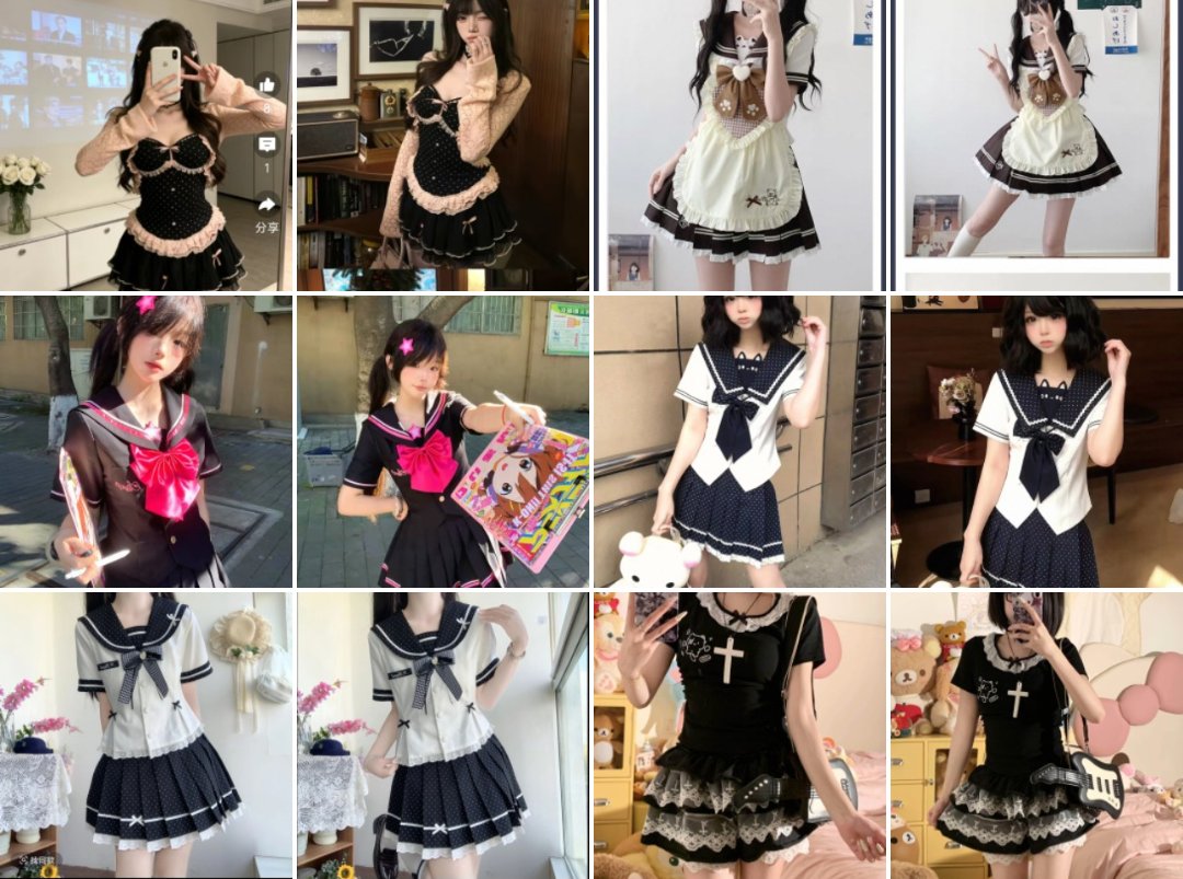 又好笑的兔子 tweet media