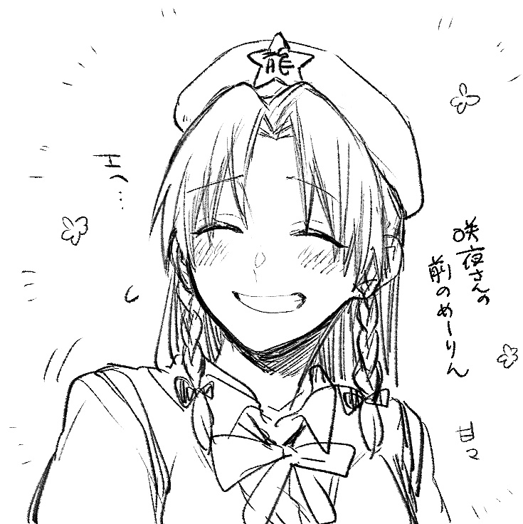 🌕» 𝙏𝙝𝙚ProudestVampire « tweet media