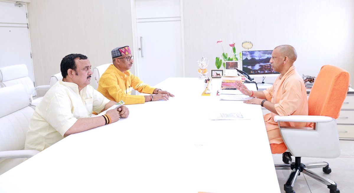 Yogi Adityanath Office tweet media