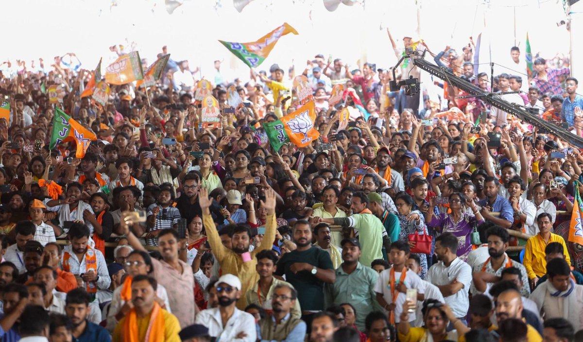 Narendra Modi tweet media