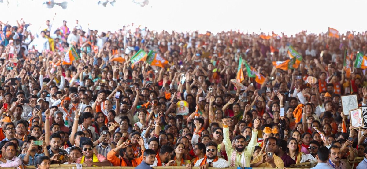 Narendra Modi tweet media