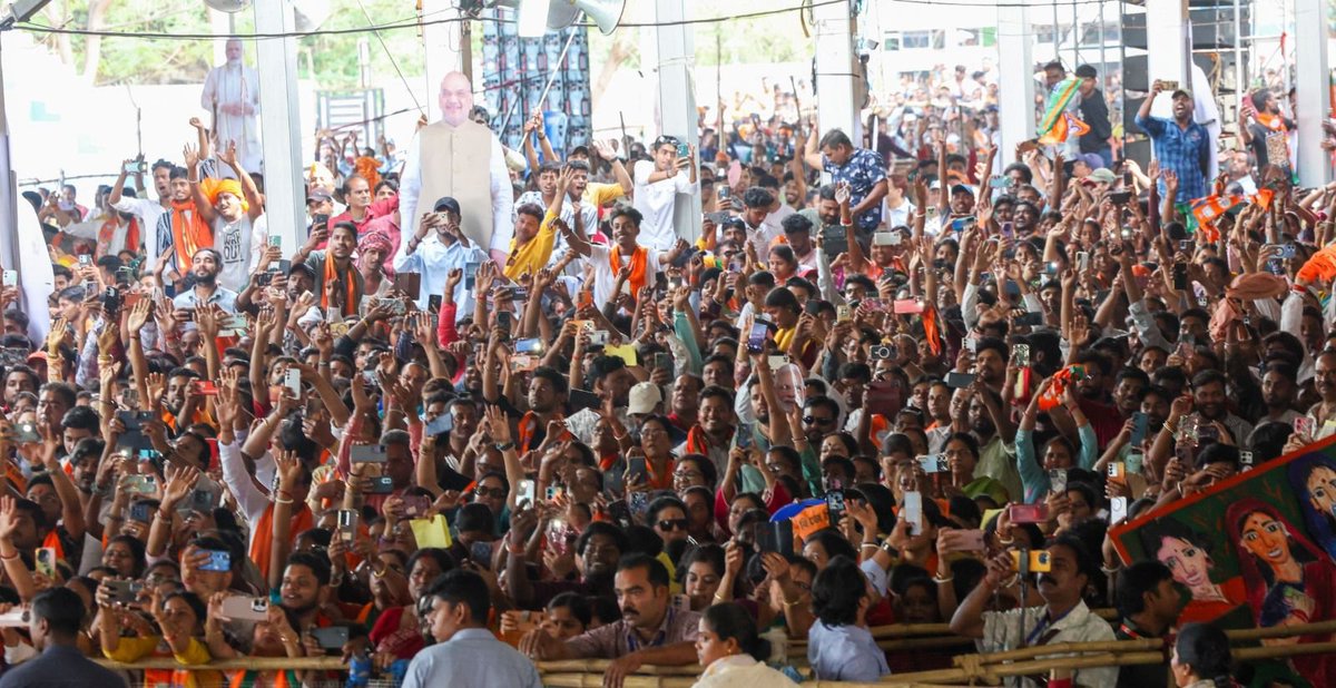 Narendra Modi tweet media