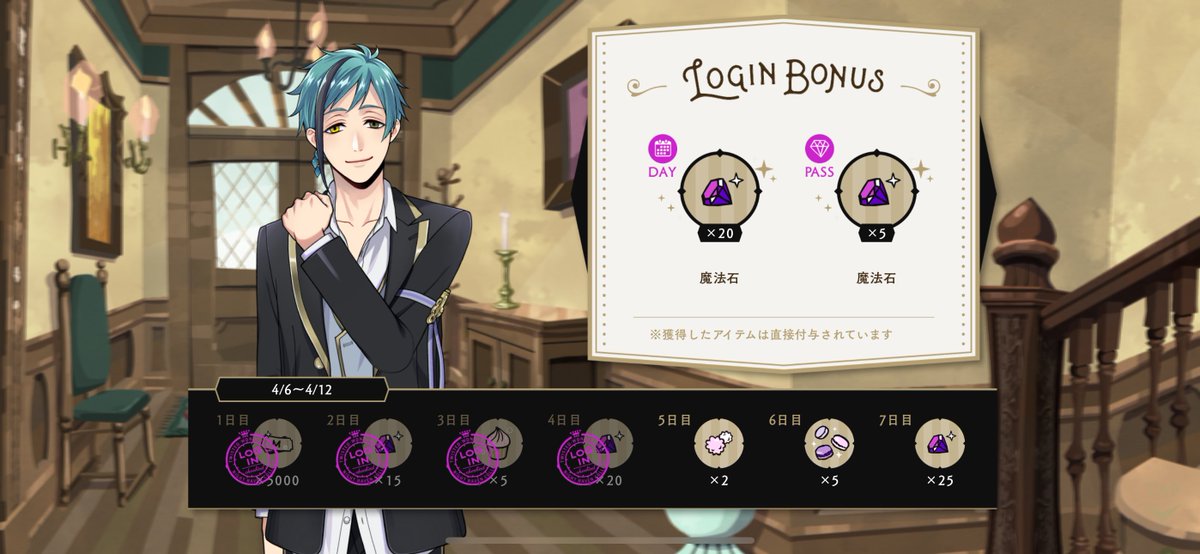 ＊繭＊ tweet media