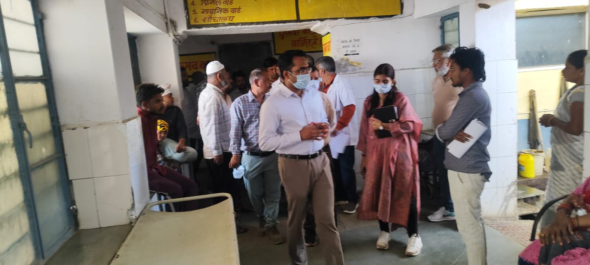 District Collector & Magistrate, Salumbar tweet media