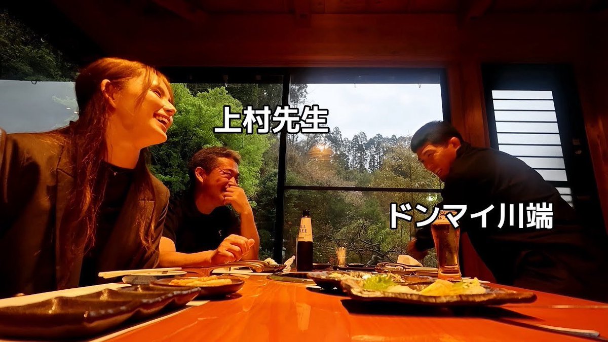 蒼瀬くるみ マネージャー tweet media