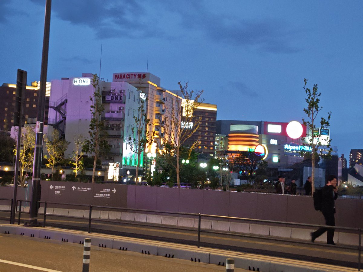 mitsuo1977's tweet photo. 博多ラブ😍 https://t.co/cAz9kPhMbF