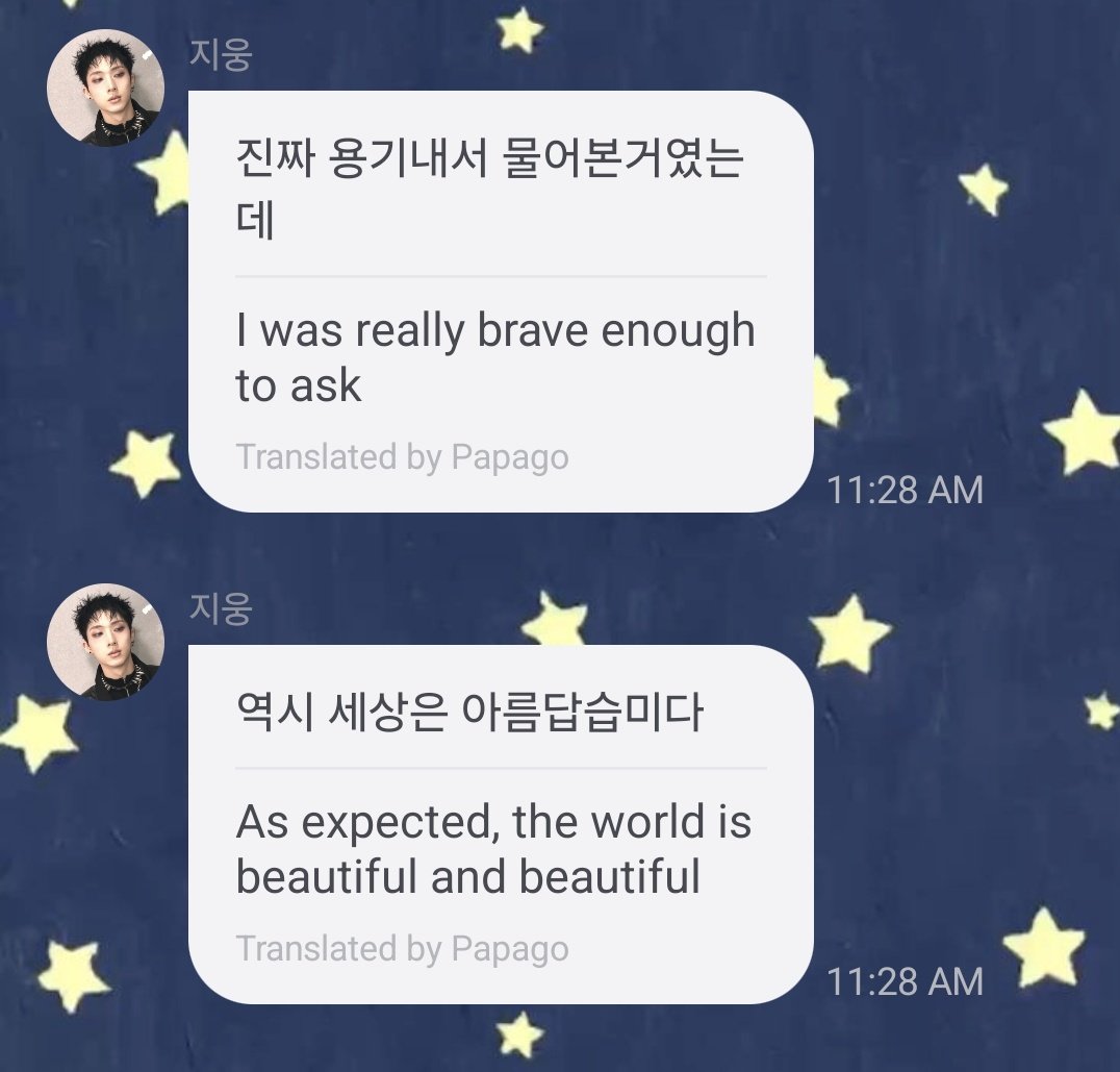 sofia★ is unique tweet media