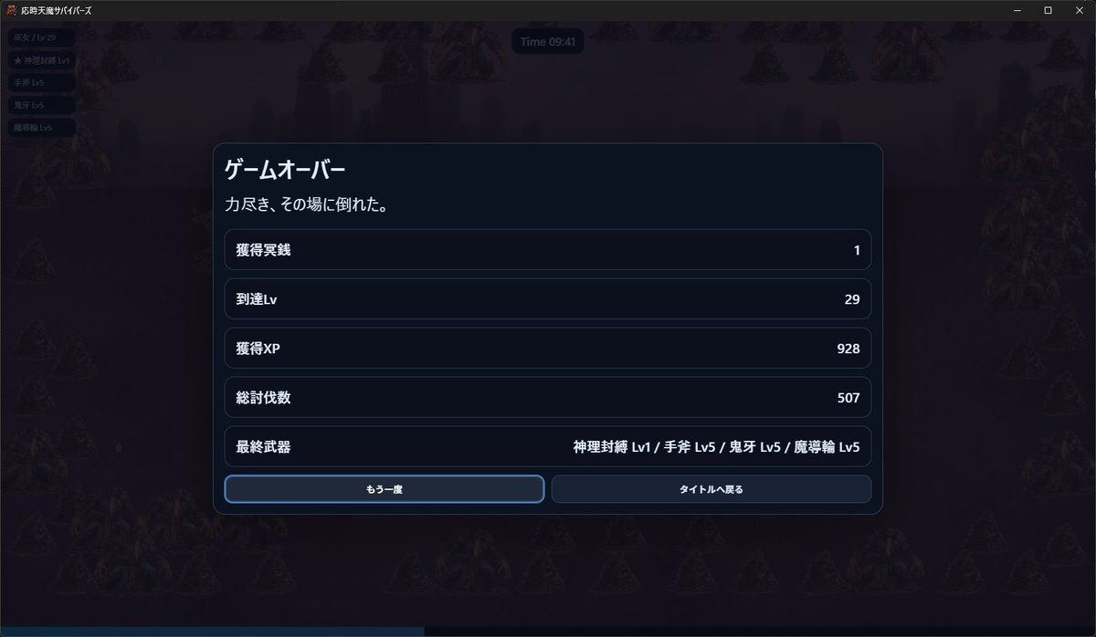 シャリ猫サリー tweet media