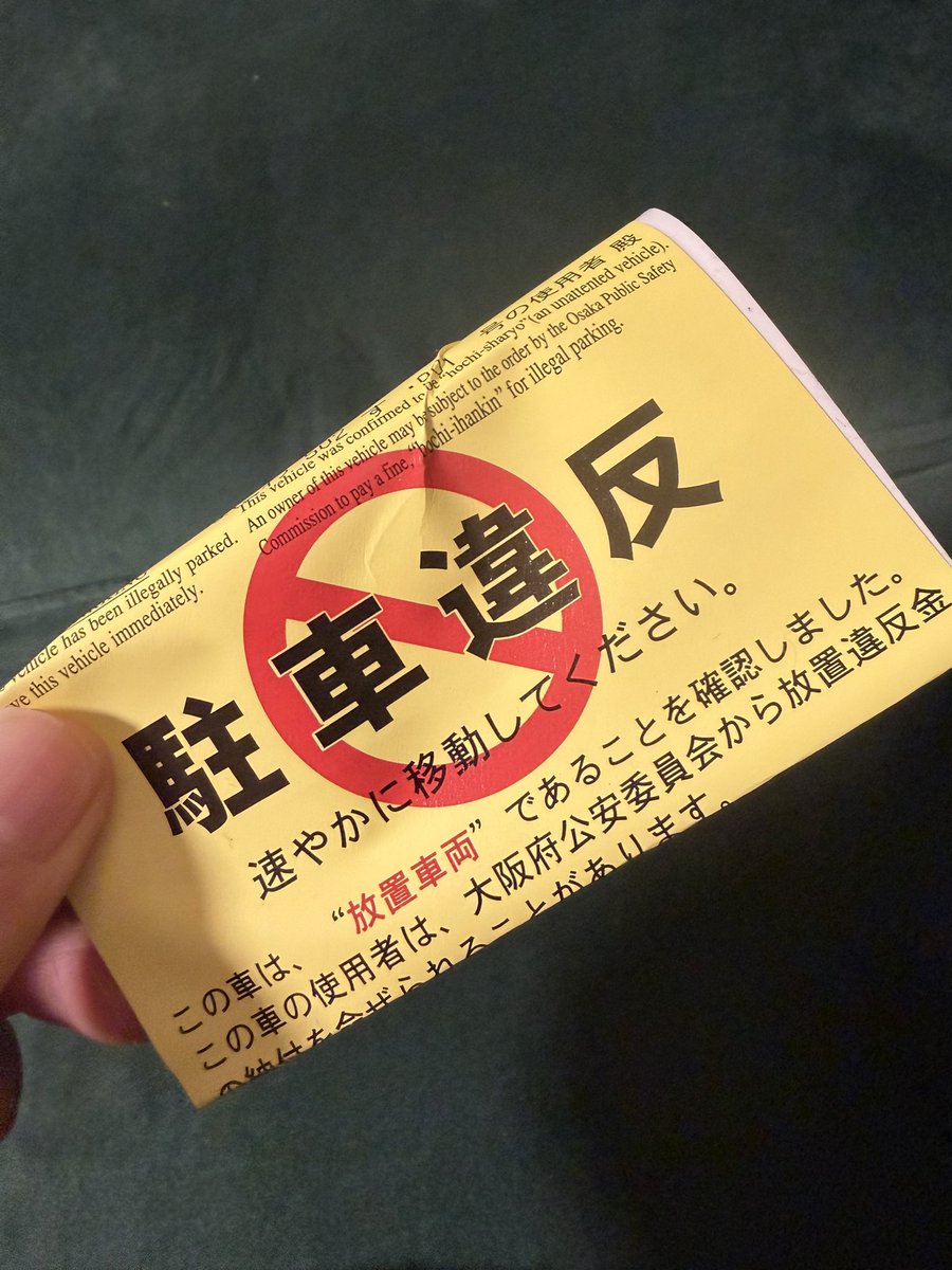 渋谷 美鈴 Misuzu Shibuya tweet media