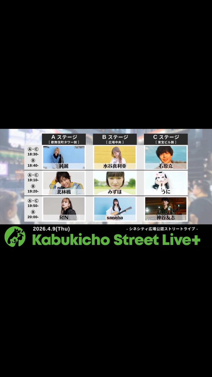 こーたん tweet media