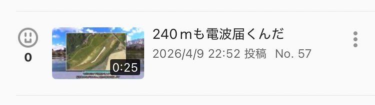 ルーフェ tweet media