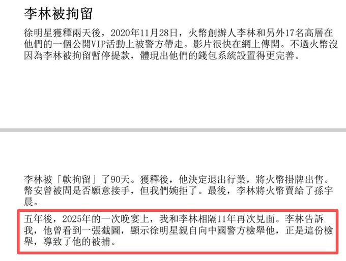 小蛋糕(日本勇者村） tweet media
