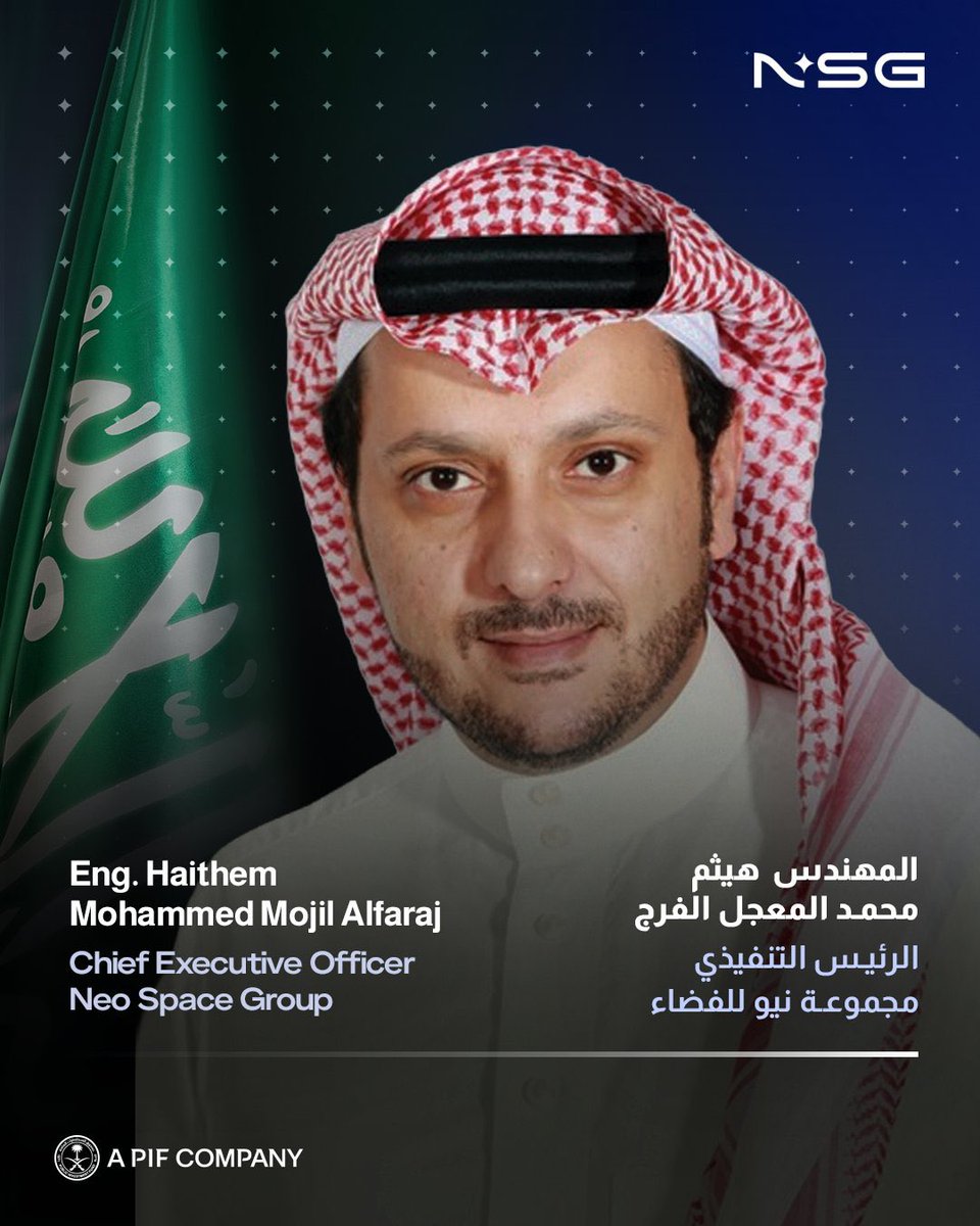 هامورة tweet media