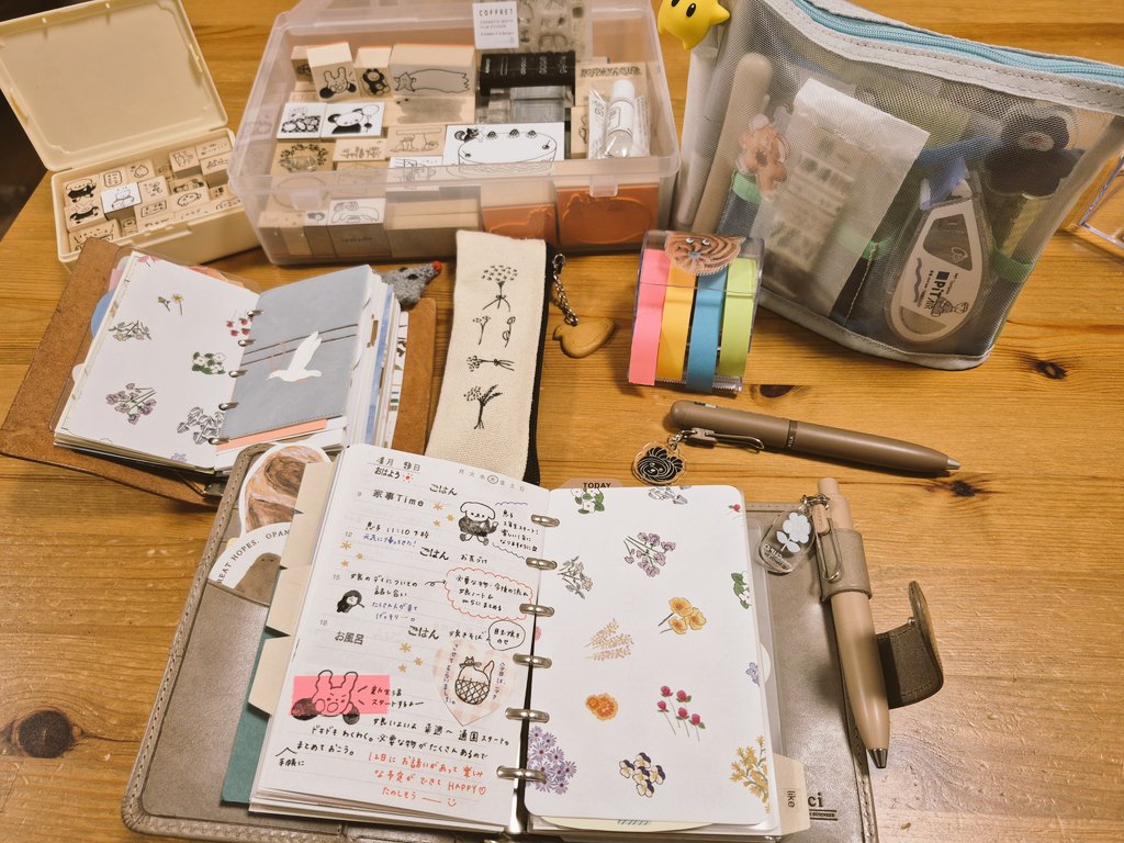 おひと。 tweet media