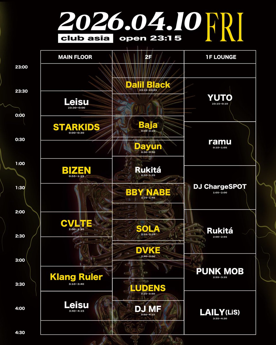 BIZEN(ビゼン) tweet media