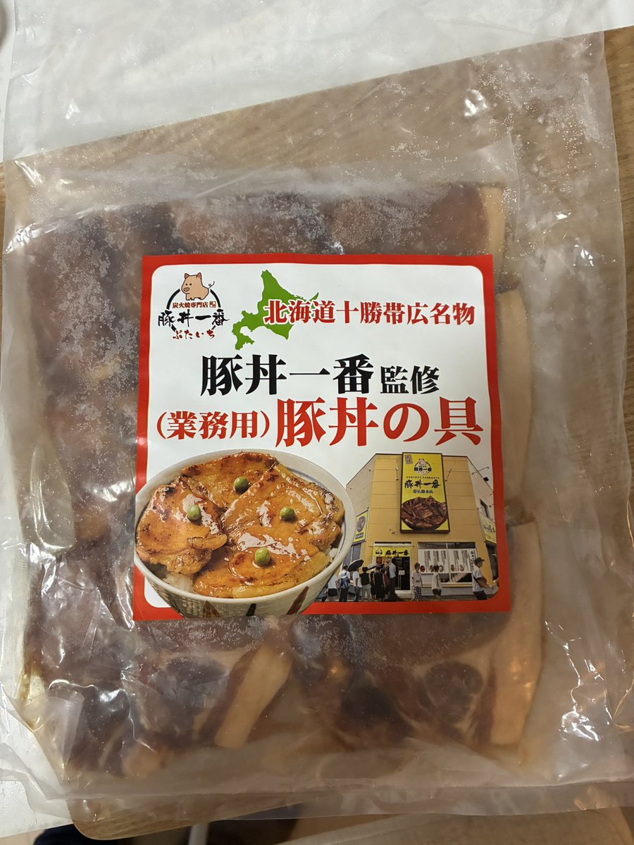 こっちぃ tweet media