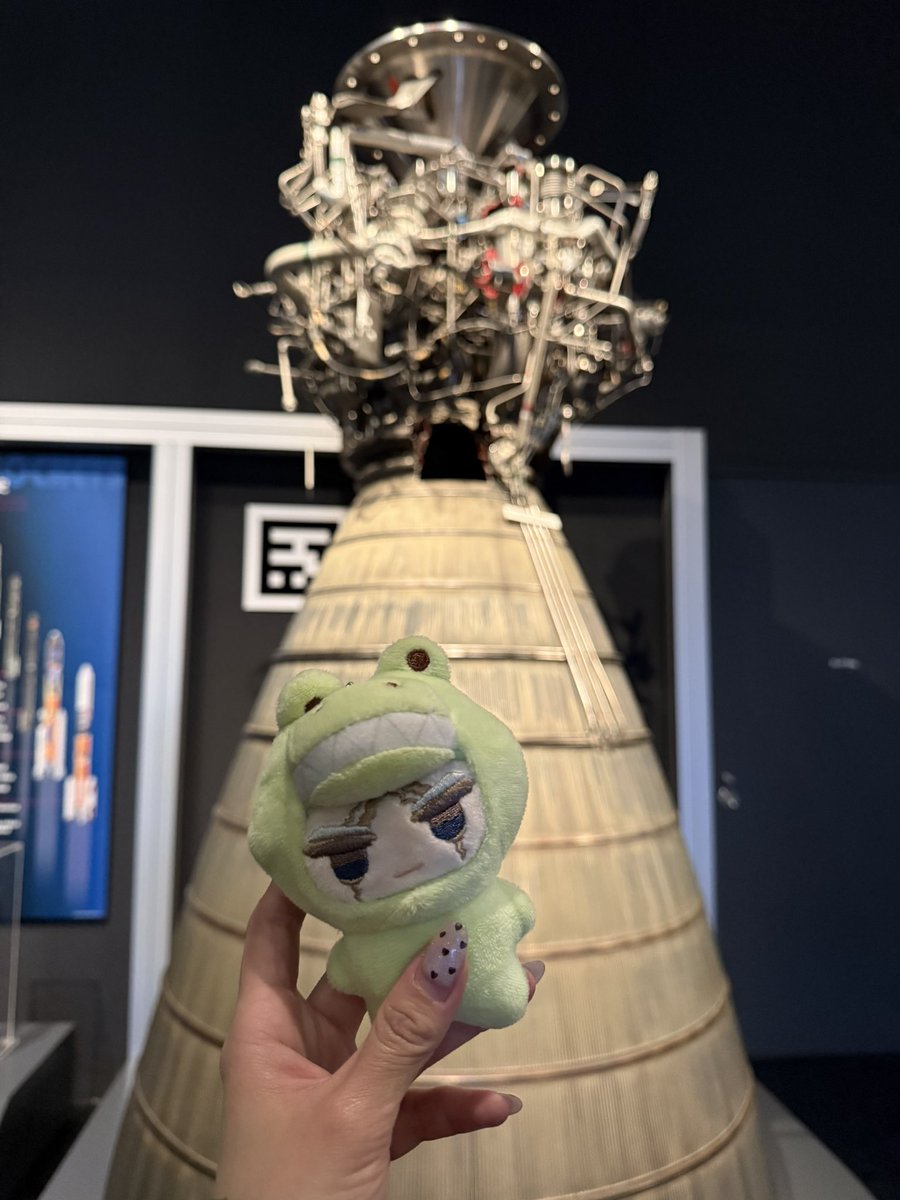 有象無象 tweet media