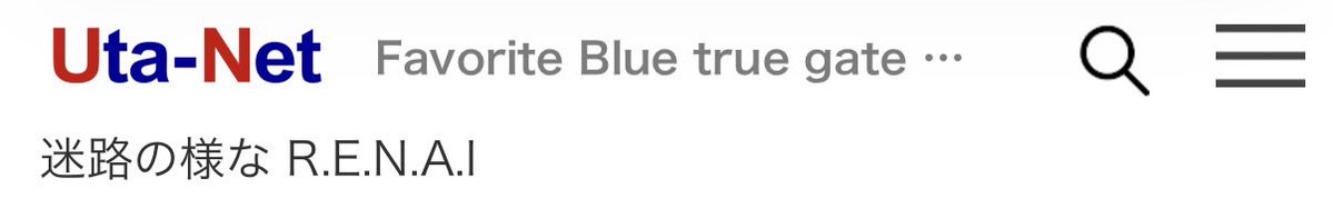 イグニウム tweet media