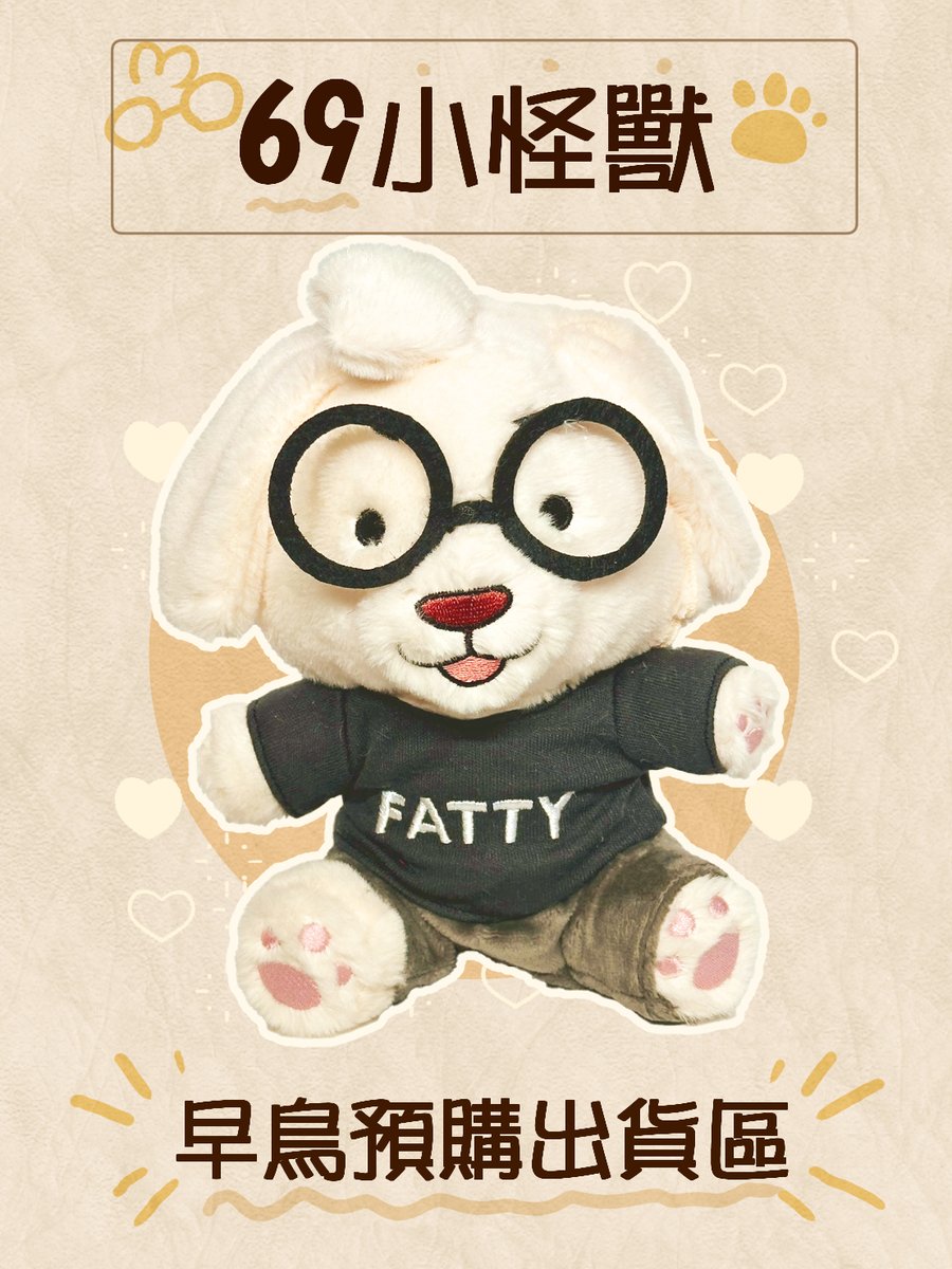 日口 Hikuchi🔞 tweet media