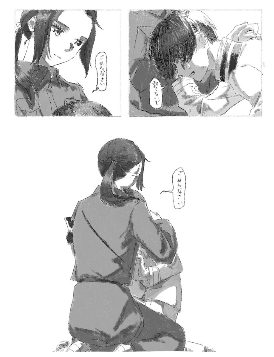べのと.AS tweet media