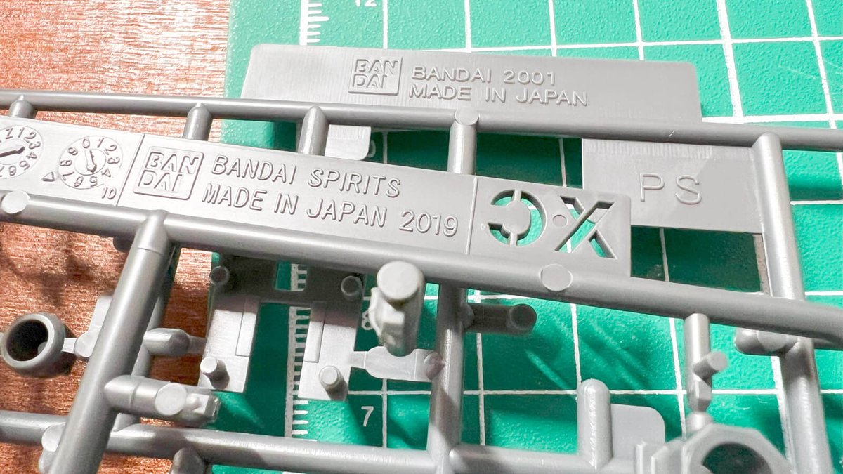 nippper.com tweet media