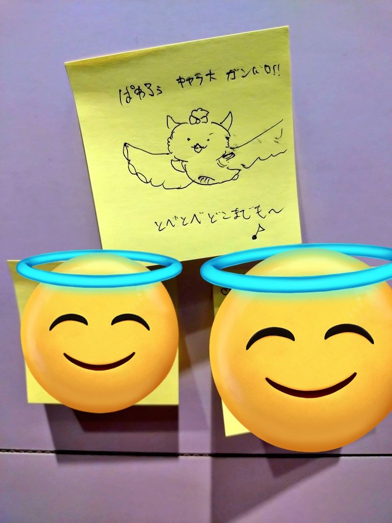 ko2513y_gm tweet media