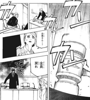 Nicolas Keiji tweet media