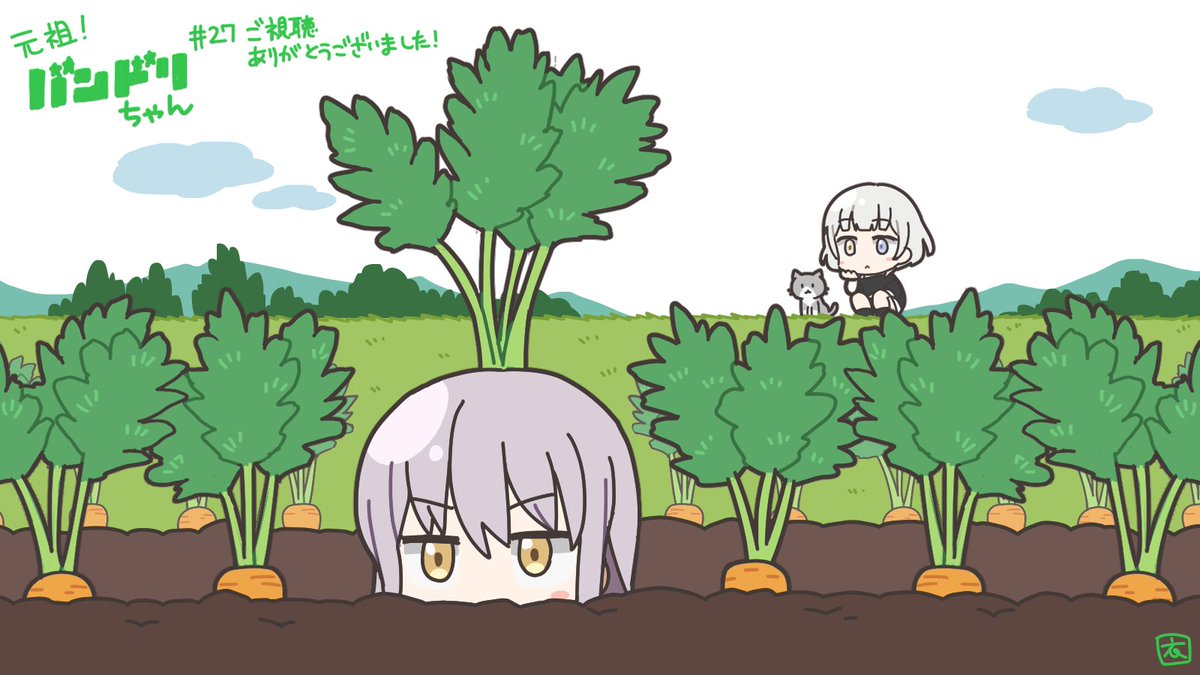 so-shi / 衣谷ソーシ tweet media