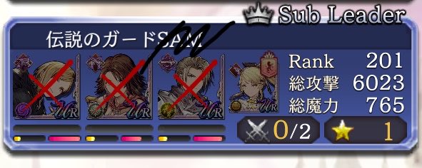 あるこる@やわらぎ同盟 tweet media