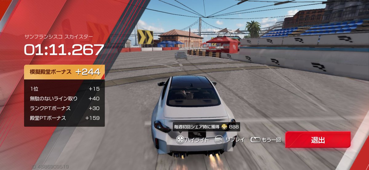 やんにょむ🖋🎧🔧🐧⚡️🐈‍⬛ tweet media