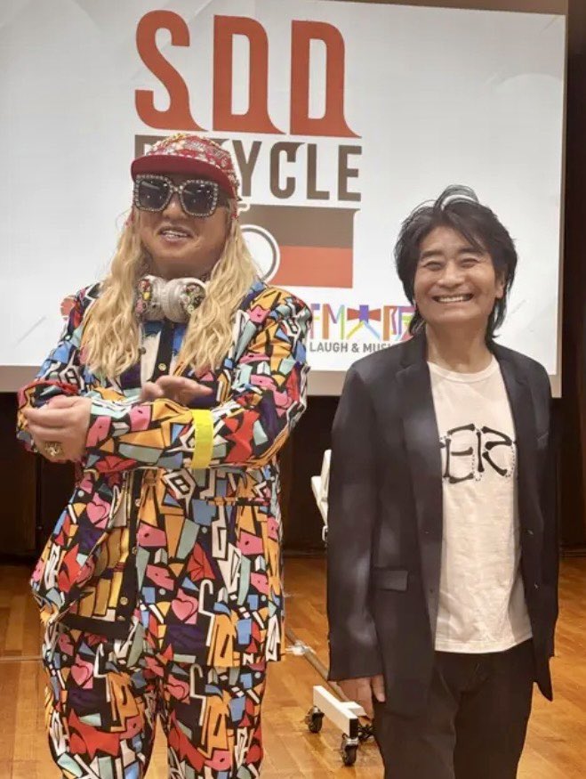 D J K O O tweet media