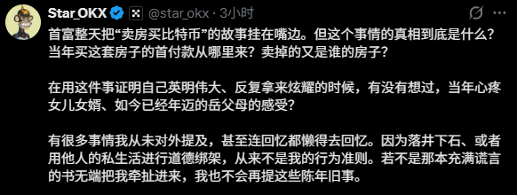 小蛋糕(日本勇者村） tweet media