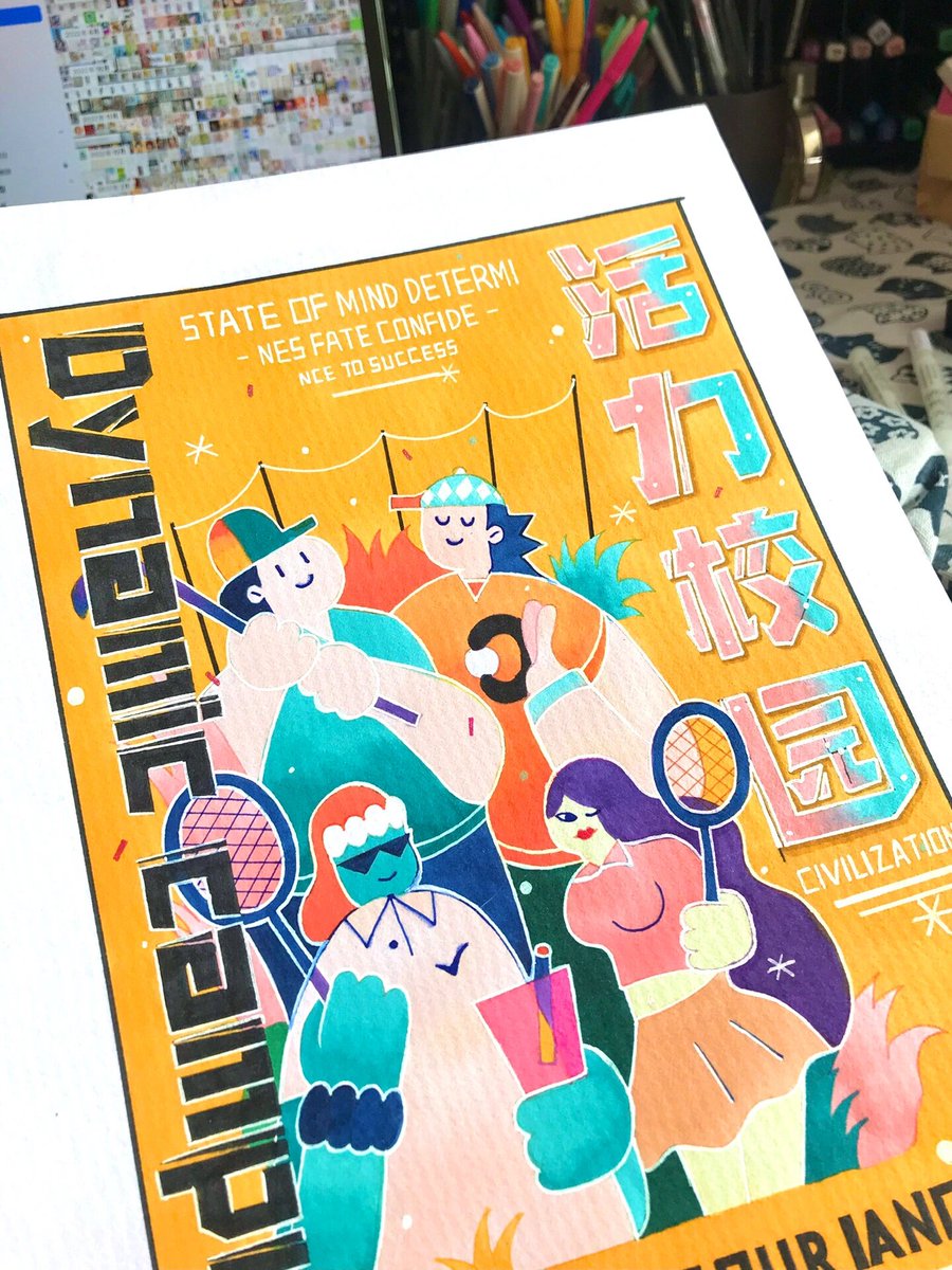 JadebéyR tweet media