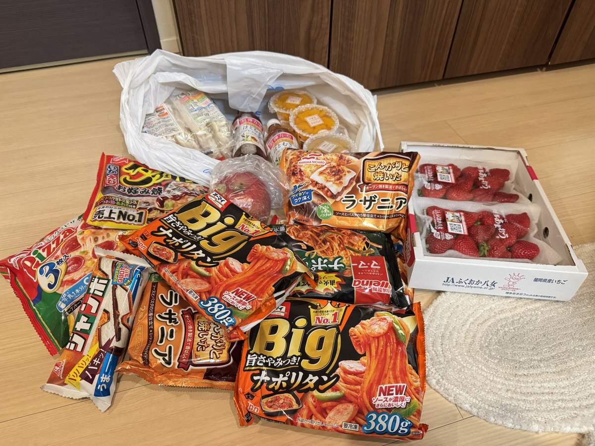 水瀬千尋🐈ちーにゃん🐈@雀豪2 tweet media