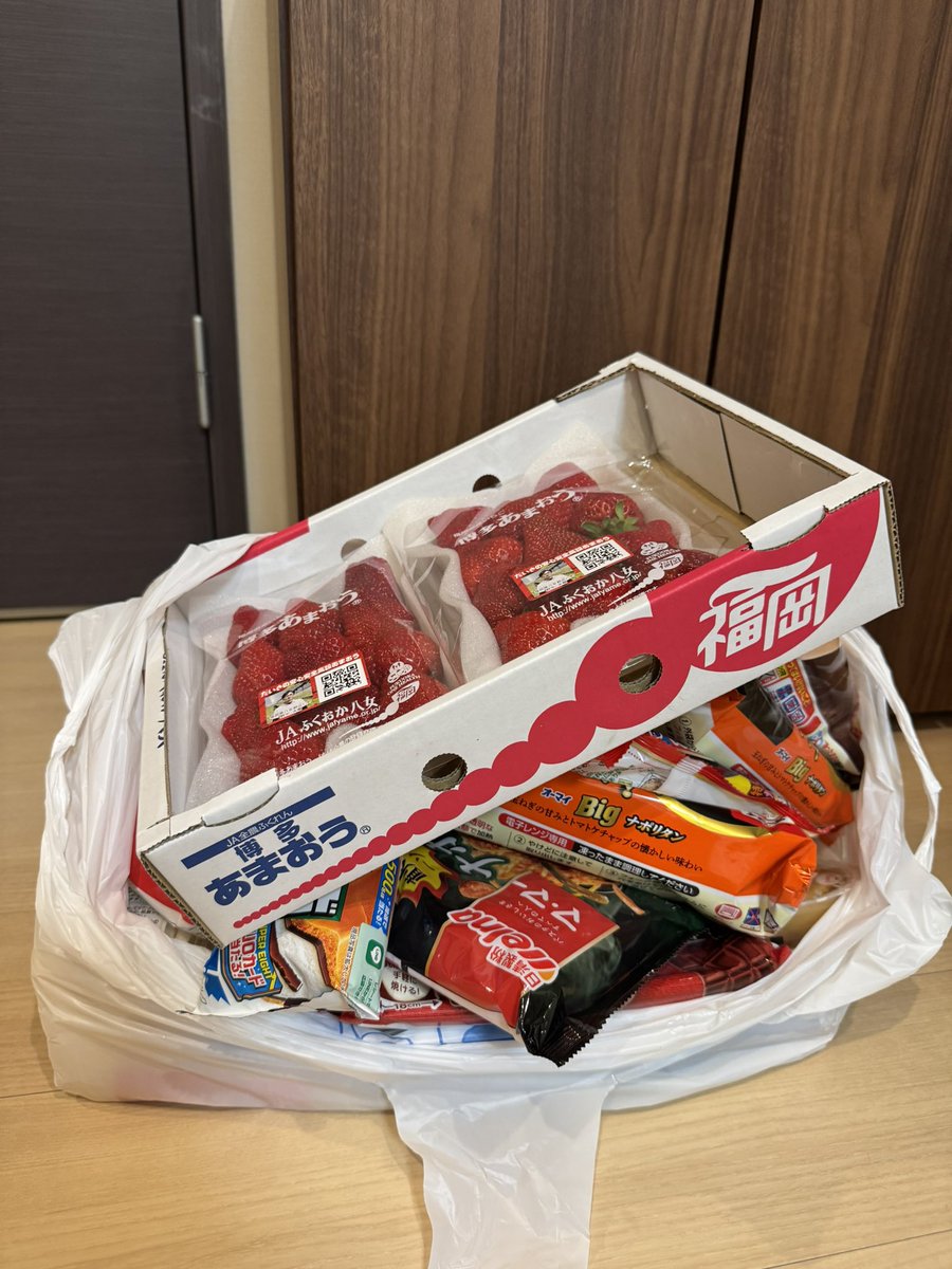 水瀬千尋🐈ちーにゃん🐈@雀豪2 tweet media