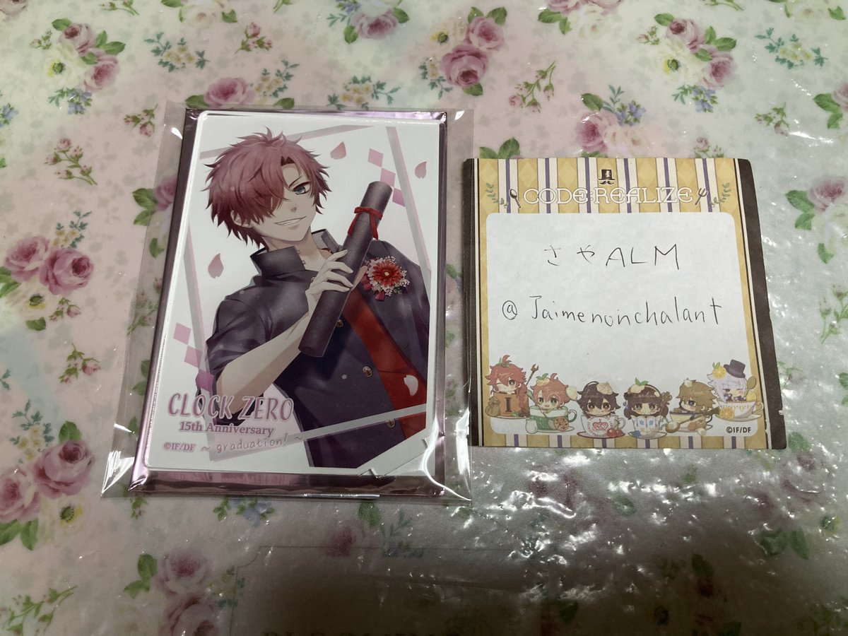 さやALM@ tweet media