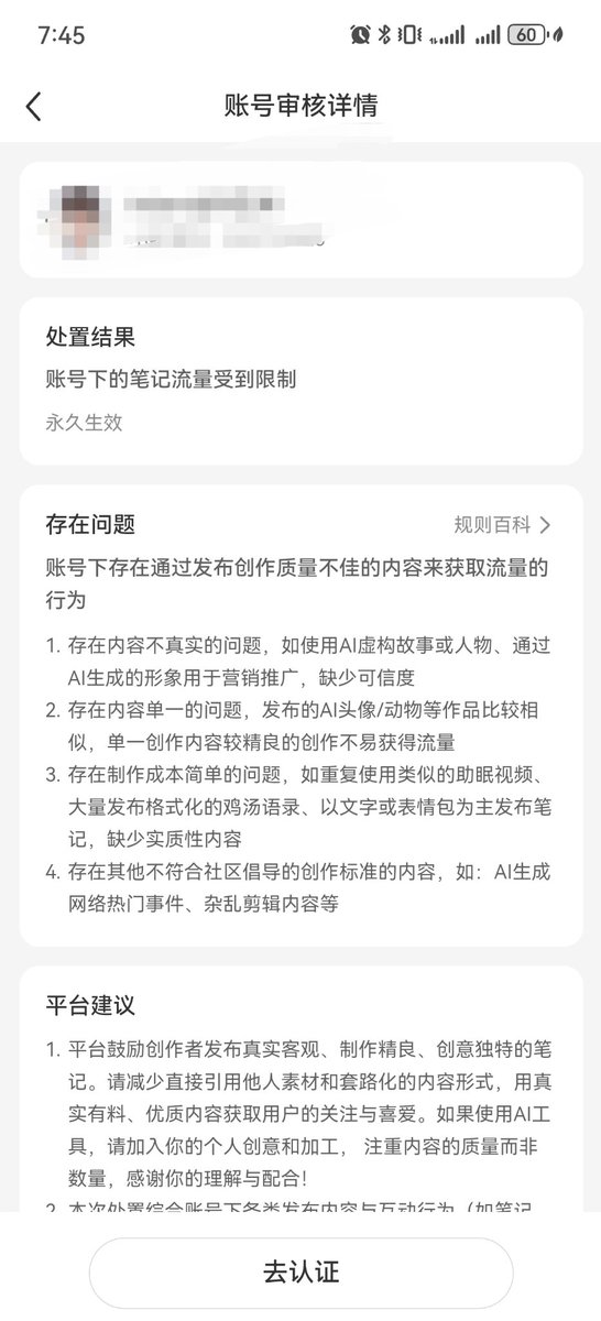 Adam也叫吉米 tweet media