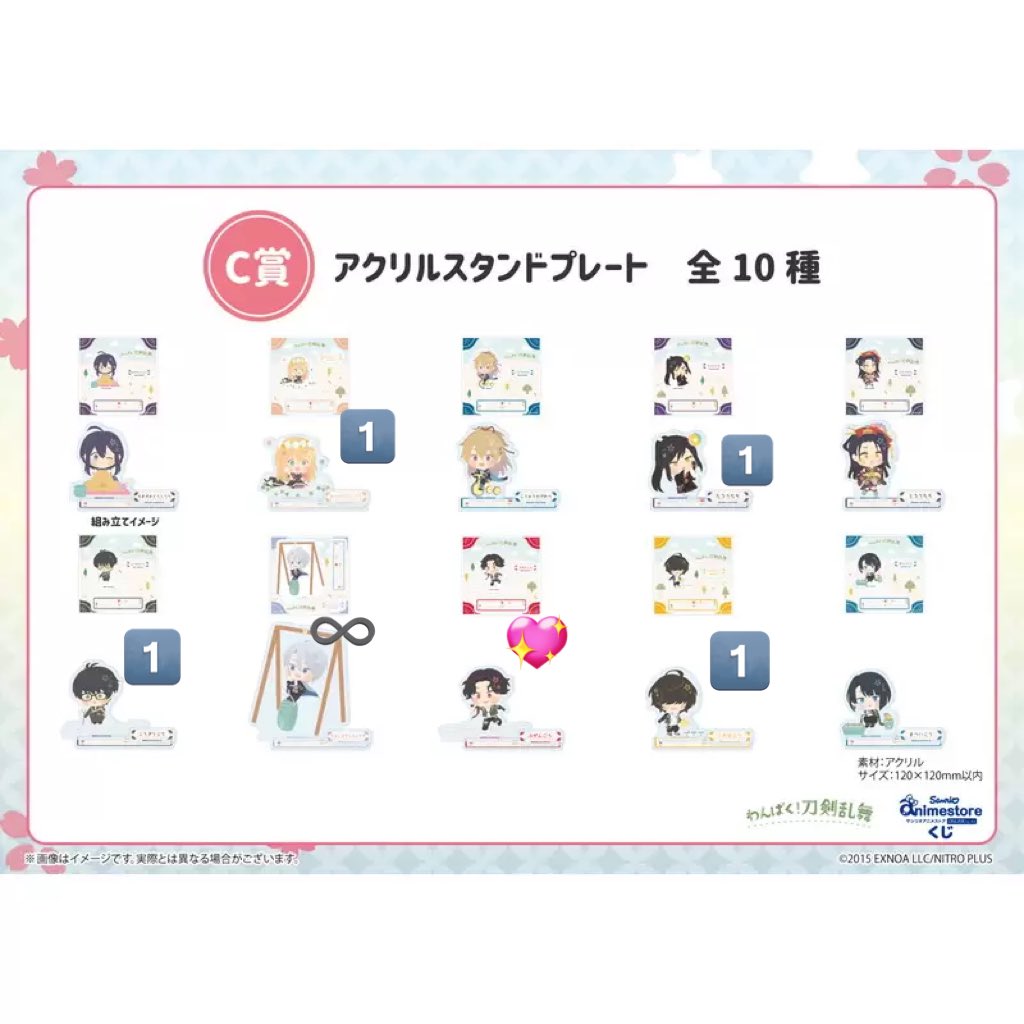 ぷっち@ツイフィ必読 tweet media