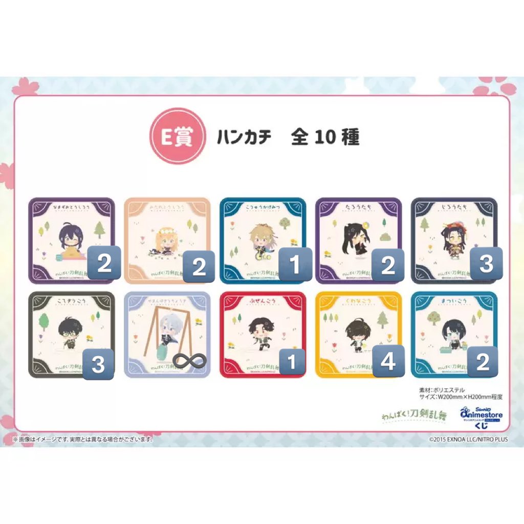ぷっち@ツイフィ必読 tweet media