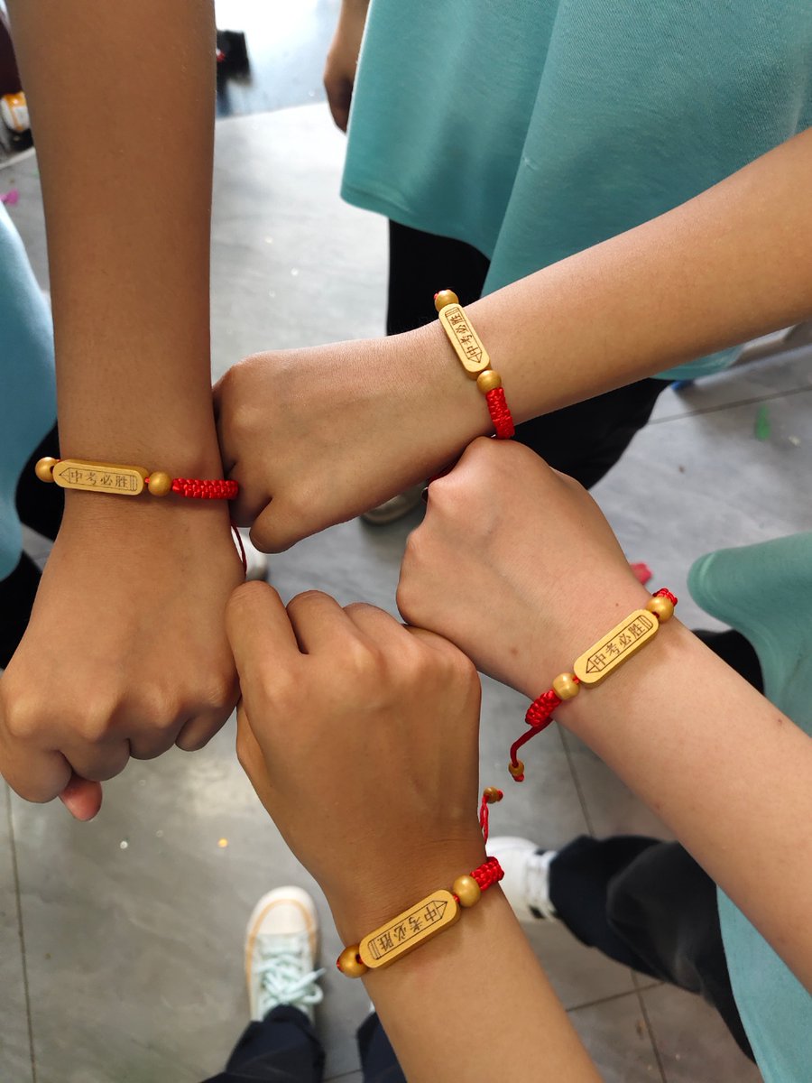 cake33335 tweet media