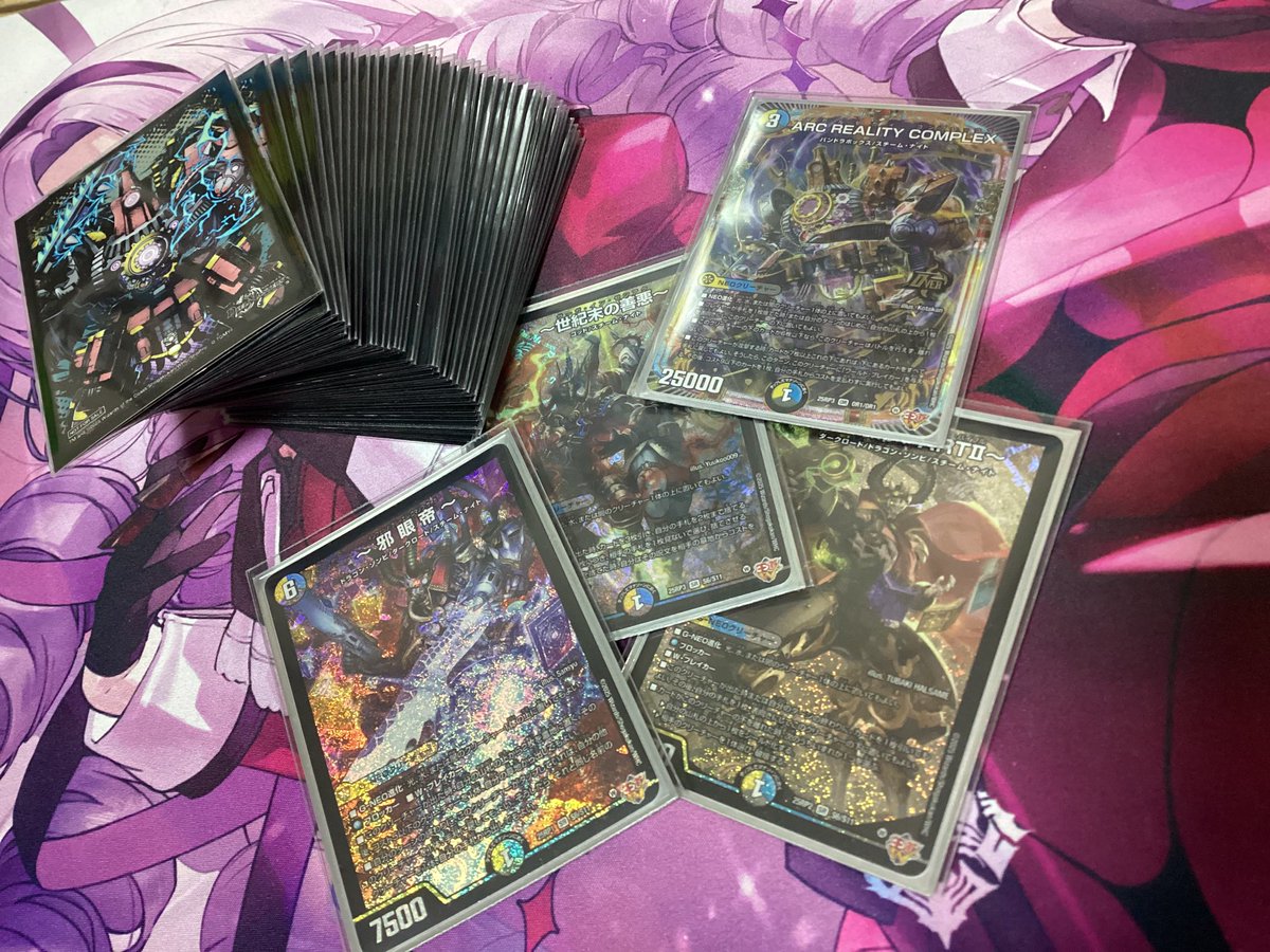 うーんふつくしい